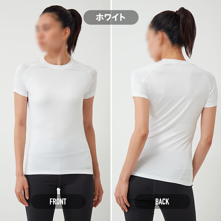 ネコポス 送料無料 AIONA レディース 半袖 丸首 コンプレッション