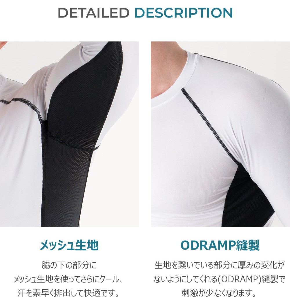 送料無料 ARMEDES アルメデス コンプレ...の詳細画像5