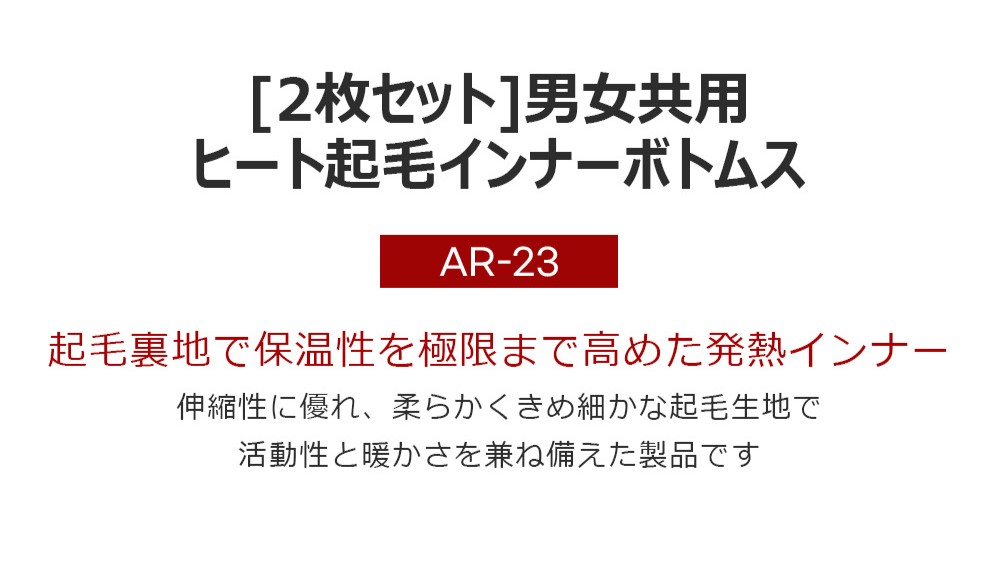 ar232ptitle.jpg
