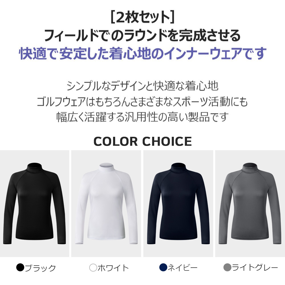 2枚セット 送料無料 ARMEDES ゴルフウ...の詳細画像1