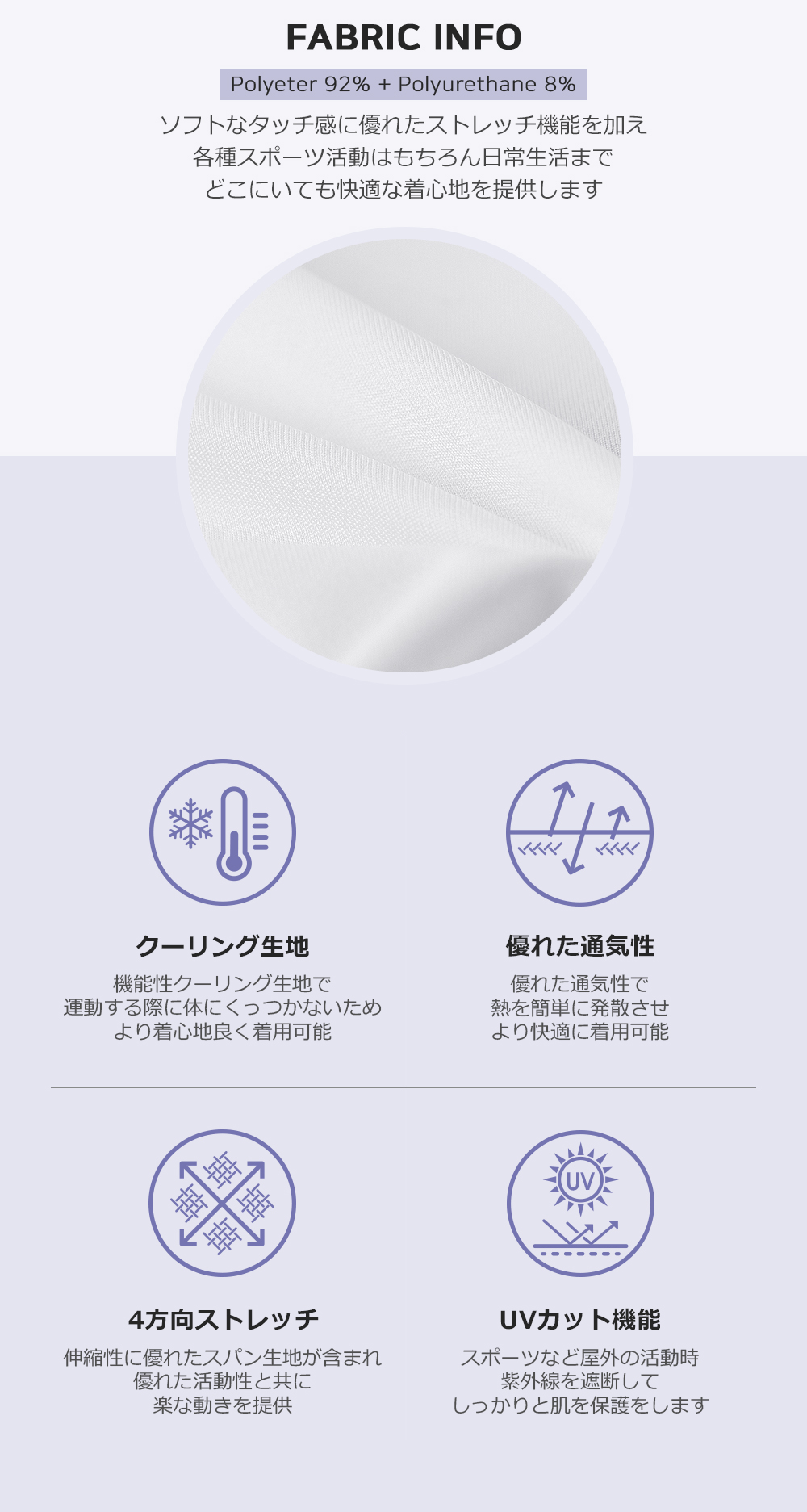 2枚セット 送料無料 ARMEDES ゴルフウ...の詳細画像4