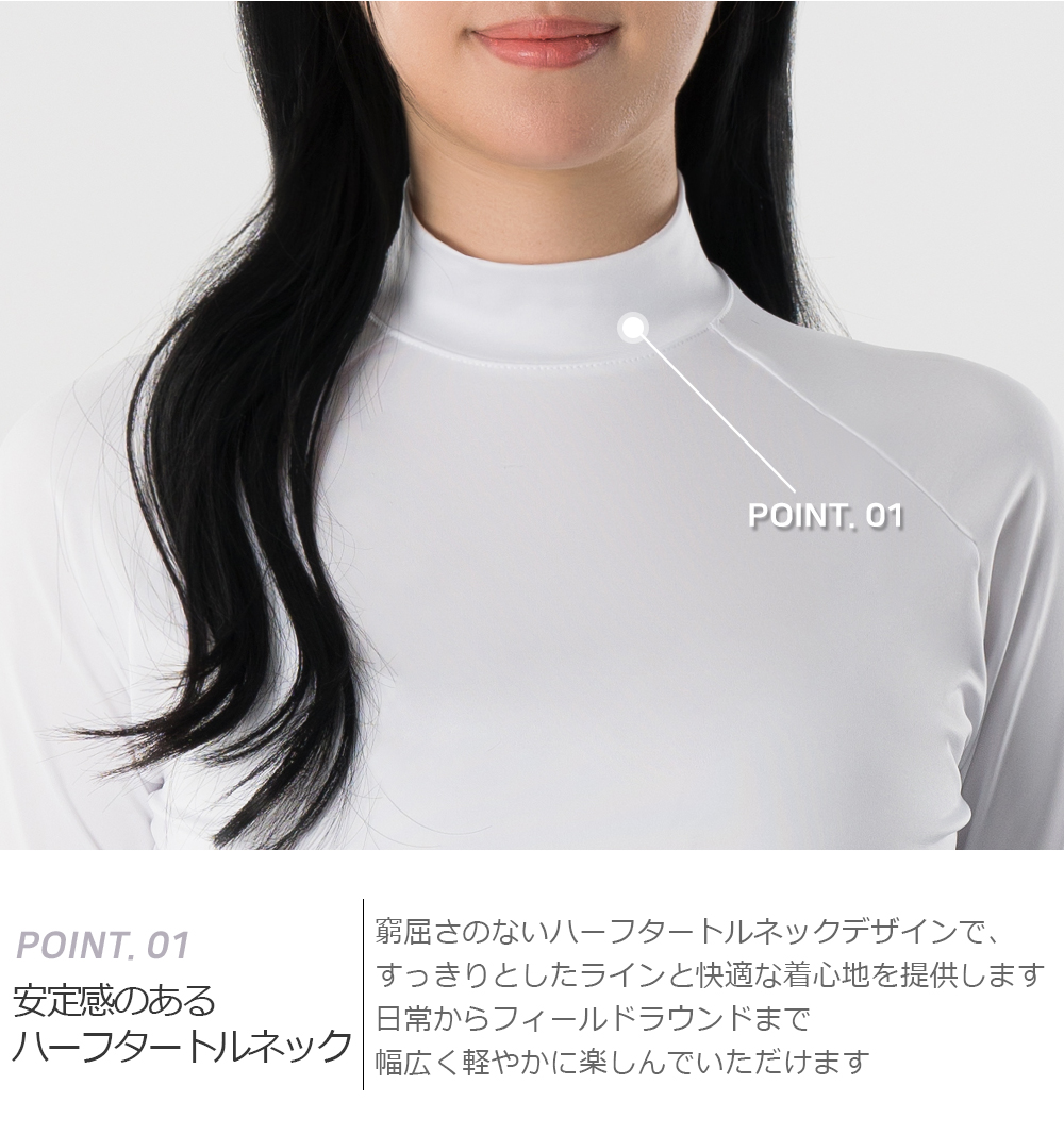 2枚セット 送料無料 ARMEDES ゴルフウ...の詳細画像5