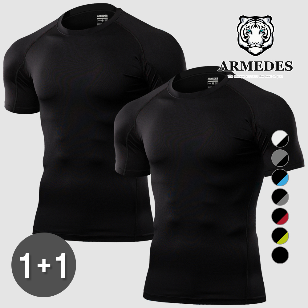 2枚セット 送料無料 ARMEDES コンプレッション インナー 接触冷感 吸汗速乾 通気性 ストレッチ クーリング生地 半袖 メンズ M-2XL 全7色 オールシーズン AR58 関連画像2