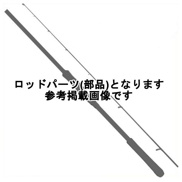 ( p[c/̂ ) @V}m(SHIMANO) @22 ZtBA BB S76ML @#01 @#1