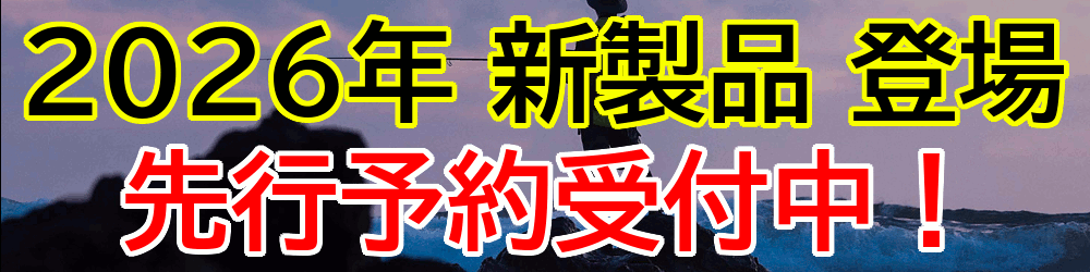 フーガショップA - Yahoo!ショッピング