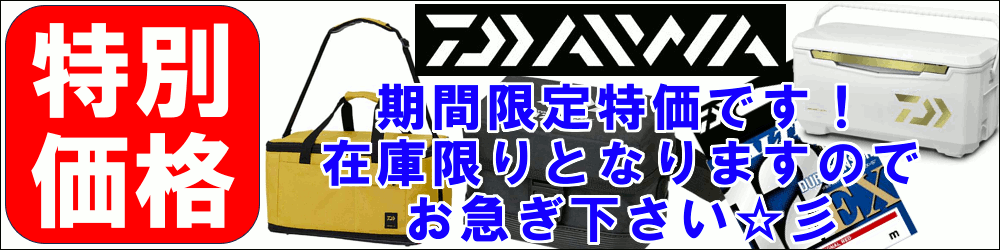 フーガショップA - Yahoo!ショッピング