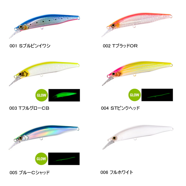 ※タイムセール中（本日23時まで）コルトスナイパー× バイオマスターSW5000 Amazon | シマノ(SHIMANO) ジギングロッド 25コルトスナイパー