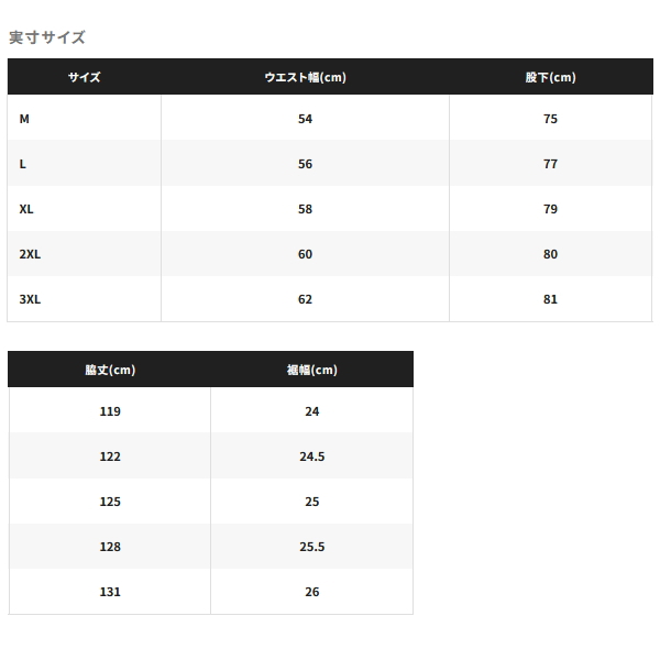 シマノ（SHIMANO） （25年4月新商品） ULイージーケア ビブ 05 RA-041Y