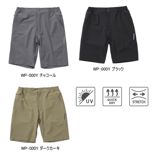 シマノ ≪'25年3月新商品！≫ ドライバーサタイル ショーツ WP