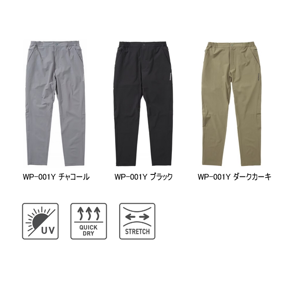 シマノ ドライバーサタイル パンツ WP-001W セージグリーン XL 楽天市場】【シマノ】WP-001W ドライバーサタイルパンツ セージ
