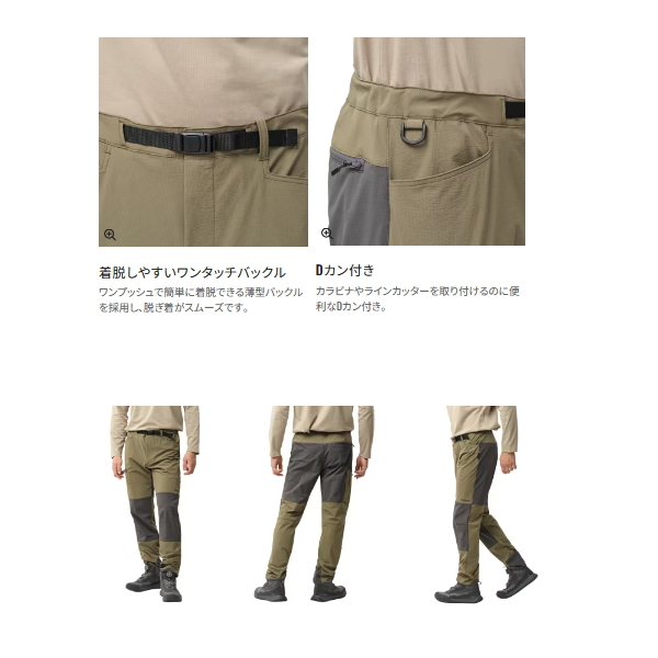 高級品市場 シマノ ≪'25年4月新商品！≫ コーデュラ(R) アクティブタフ ウェア