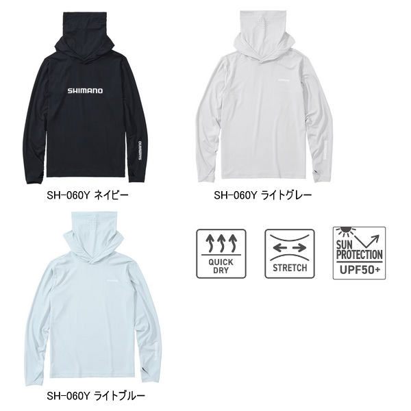 新品未使用　シマノ ウェア サンプロテクション フーディーシャツ XL ネイビー シマノ 【目玉商品】シマノ SH-001V (ネイビー) サン