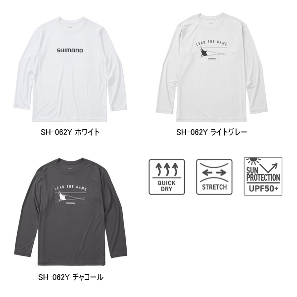 シマノ（SHIMANO） （25年3月新商品） サン プロテクション Tシャツ