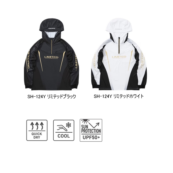 シマノ ≪'25年3月新商品！≫ リミテッド プロ ハーフジップ