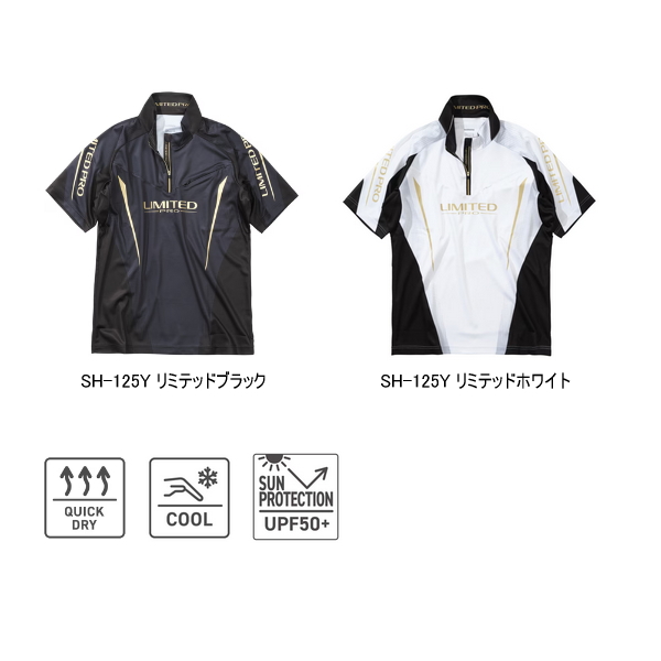 シマノ ≪'25年3月新商品！≫ リミテッド プロ ハーフジップ