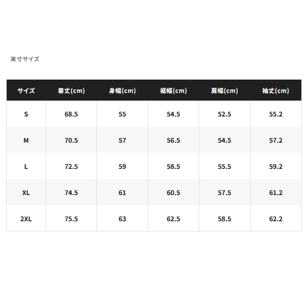 シマノ（SHIMANO） （26年3月新商品） フィッシングシャツ ロング