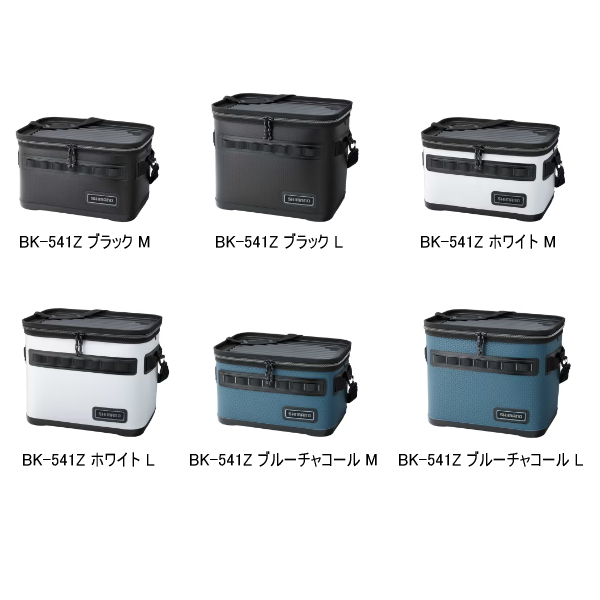 シマノ（SHIMANO） （26年3月新商品） UHへらバッグ BK-541Z ブルー