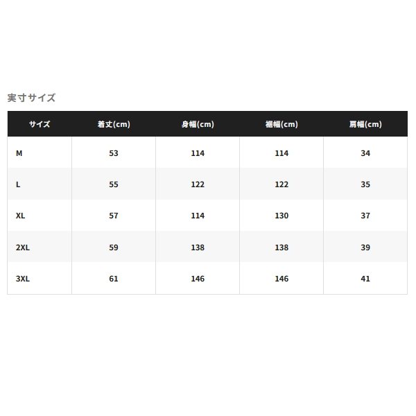 シマノ（SHIMANO） （26年3月新商品） フローティングベスト VF-142Z