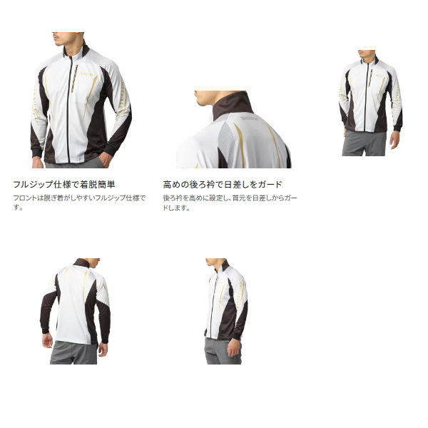 シマノ（SHIMANO） （26年3月新商品） リミテッド プロ フルジップ