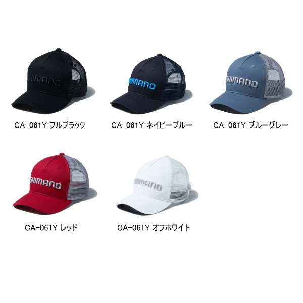 メッシュキャップ ブラック/ブルー シマノ（SHIMANO） （26年3月新商品） スタンダード メッシュキャップ