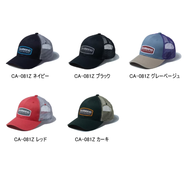 シマノ（SHIMANO） （取寄せ／8月末予定） （26年3月新商品） ワッペン
