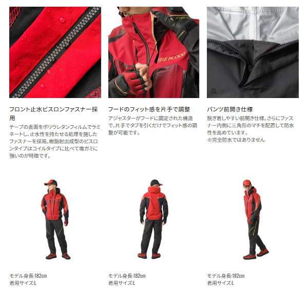 シマノ（SHIMANO） （26年3月新商品） リミテッドプロ 3シーズン