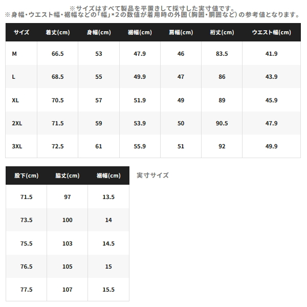 シマノ（SHIMANO） （26年9月新商品） リミテッド プロ スウェット