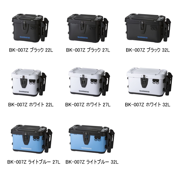 シマノ（SHIMANO） （26年9月新商品） ロッドレスト UHタックル