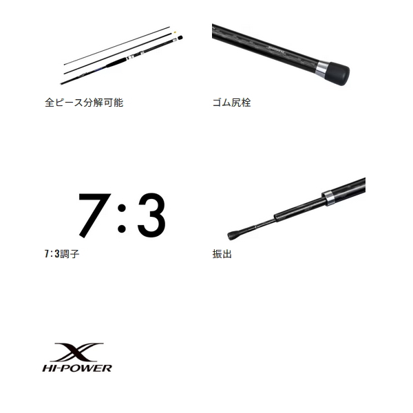 シマノ [取寄せ/9月末予定] ≪'23年9月新商品！≫ '23 シー
