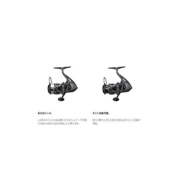 シマノ（SHIMANO） （23年7月新商品） 23 ブエナビスタコンボ S56L