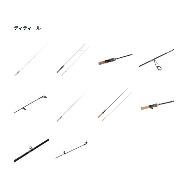 Abu Garcia（アブガルシア） （24年1月新商品） トラウティン マーキス