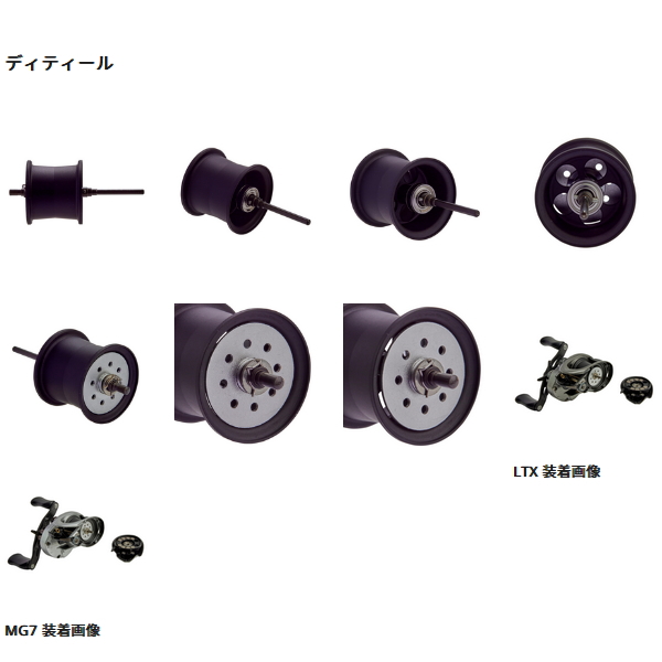 Abu Garcia（アブガルシア） （24年8月新商品） アブワークス ゼノン