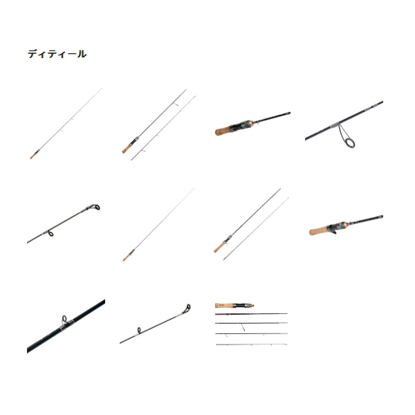 Abu Garcia（アブガルシア） （25年2月新商品） トラウティン マーキス