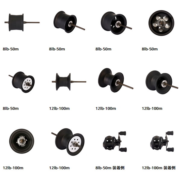 Abu Garcia（アブガルシア） （25年10月新商品） アブワークス ゼノン