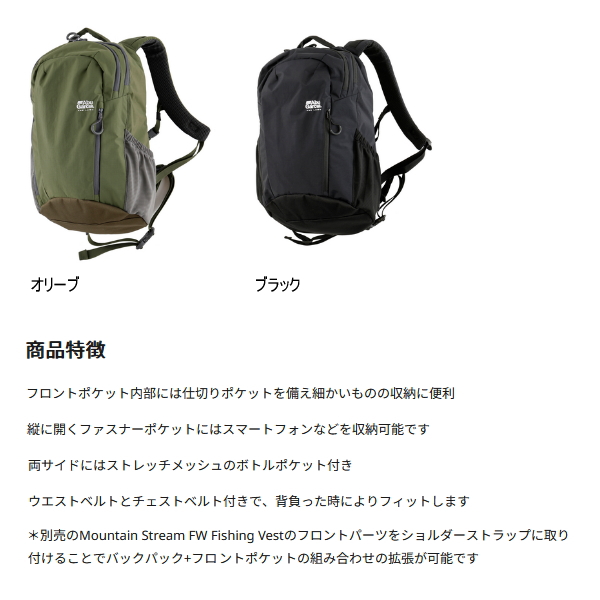 オリーブグリーン バックパック Amazon.co.jp: オリーブグリーンパラシュートバックパック : ファッション