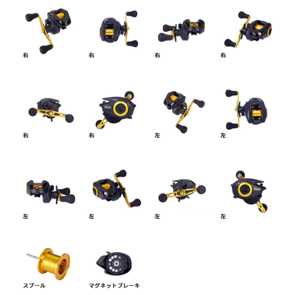 Abu Garcia（アブガルシア） （25年10月新商品） ゴールドマックス 船