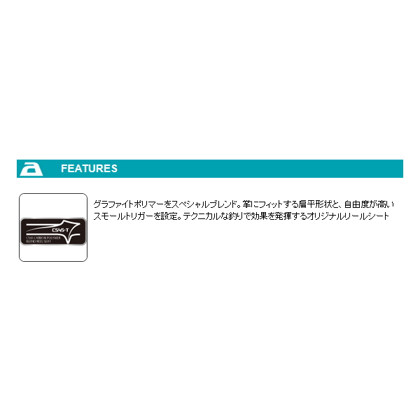 Amazon | アルファタックル(Alpha Tackle) フグカットウ FT