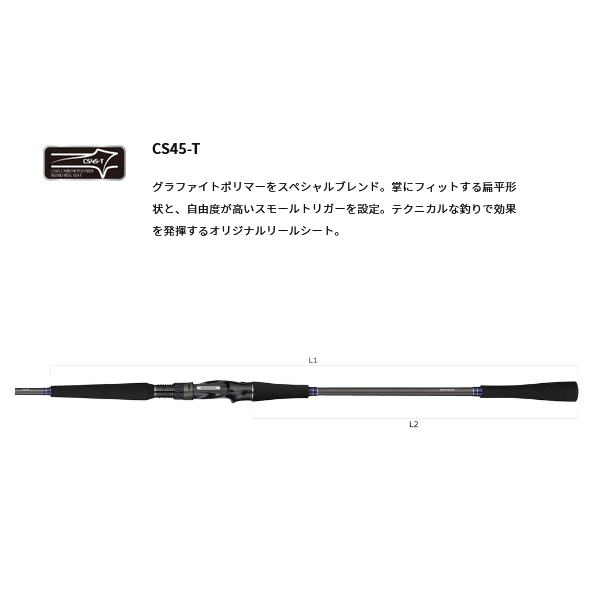 アルファタックル ギャフ NO.30 【廃盤品】 alpha tackle GAFF NO.30 アルファタックル】 真潮 マダイV 300 錘負荷30-80号 alpha