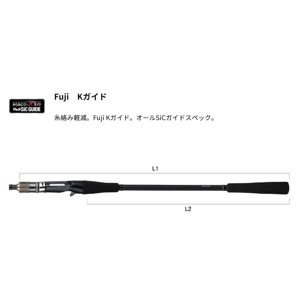 alpha tackle（アルファタックル） （25年4月新商品） 25 アルファ