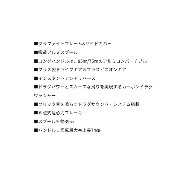 alpha tackle （25年4月新商品） アルファタックル（alpha tackle