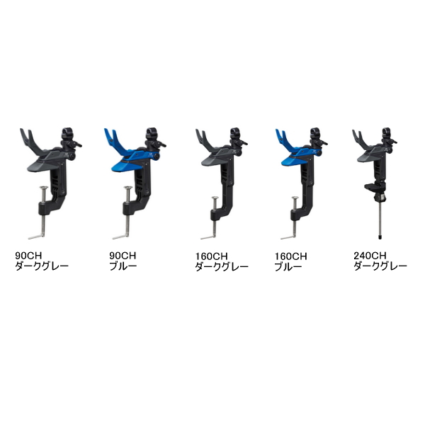 ダイワ(DAIWA) ライトホルダー α160CH ブルー　美品 Amazon.co.jp: Daiwa Light Holder α160CH, Blue : Sports & Outdoors