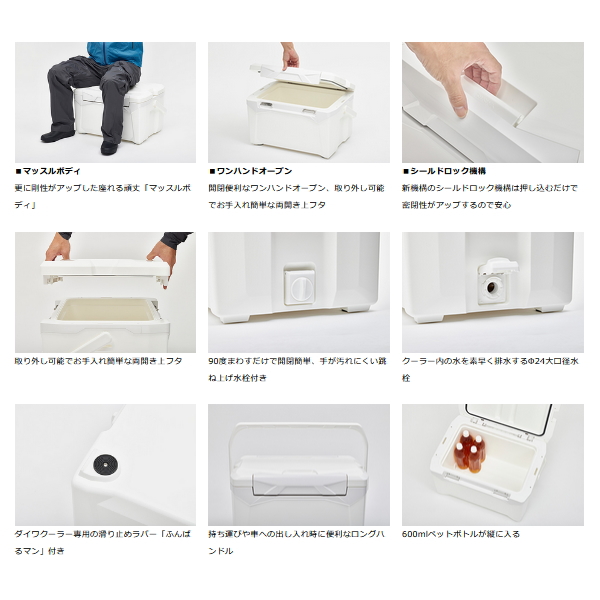 ダイワ プロバイザーREX S2800 レッド　【釣具　釣り具】 DAIWA（ダイワ） （23年3月新商品） プロバイザー レックス S2800