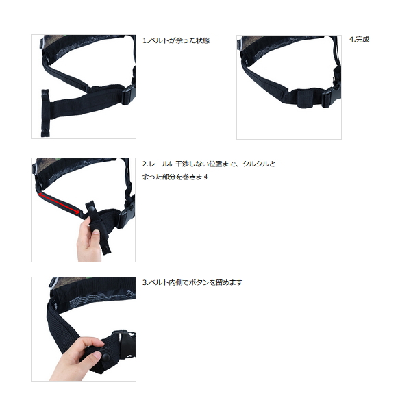 DAIWA（ダイワ） （23年4月新商品） インフレータブルライフジャケット