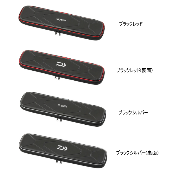 DAIWA（ダイワ） （25年9月新商品） クリスティア ワカサギ 穂先ケース