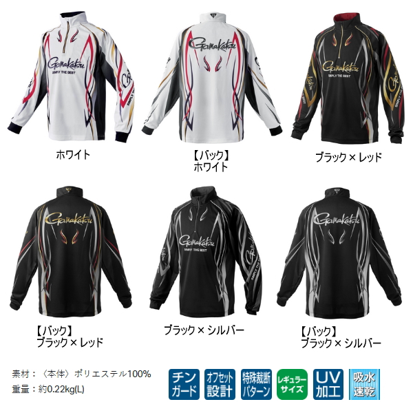 Gamakatsu（がまかつ） （25年4月新商品） 2WAY プリントジップシャツ