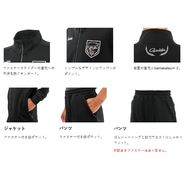 Gamakatsu（がまかつ） （25年3月新商品） ジャージスーツ(ワッペン