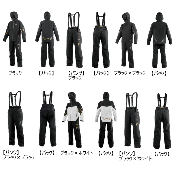 Gamakatsu（がまかつ） （25年6月新商品） アルテマシールドプロ