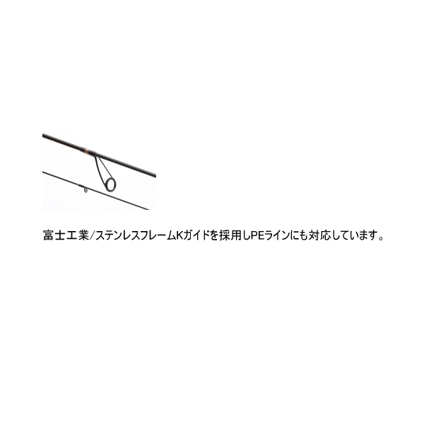 JACKALL（ジャッカル） （25年10月新商品） 25 Tコネクション