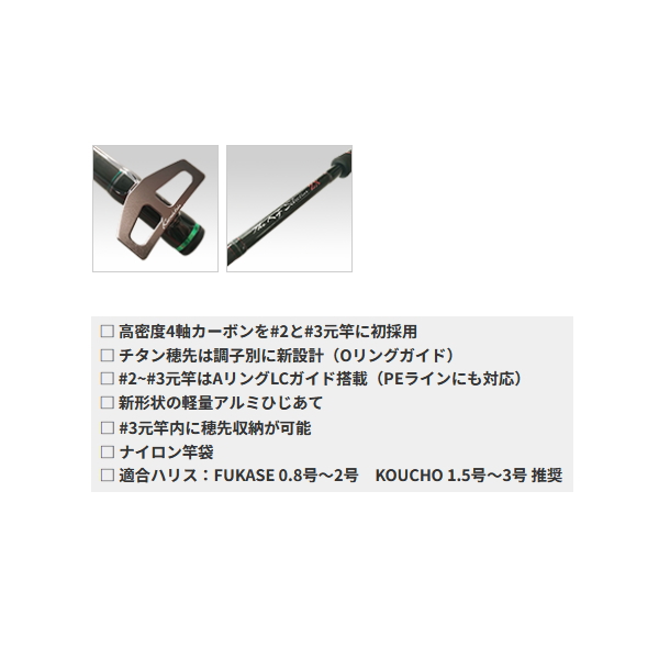 SHIMANO - ココハル Amazon.com : Shimano FC-M640 Zee 10 Speed Crankset (165-mm