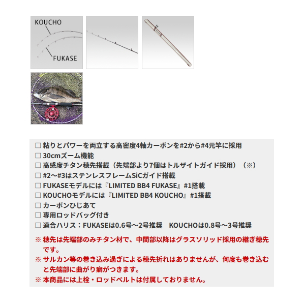赤と白の帆 帆布トートバッグ大白レッド - シェアスマイル 公式通信販売サイト